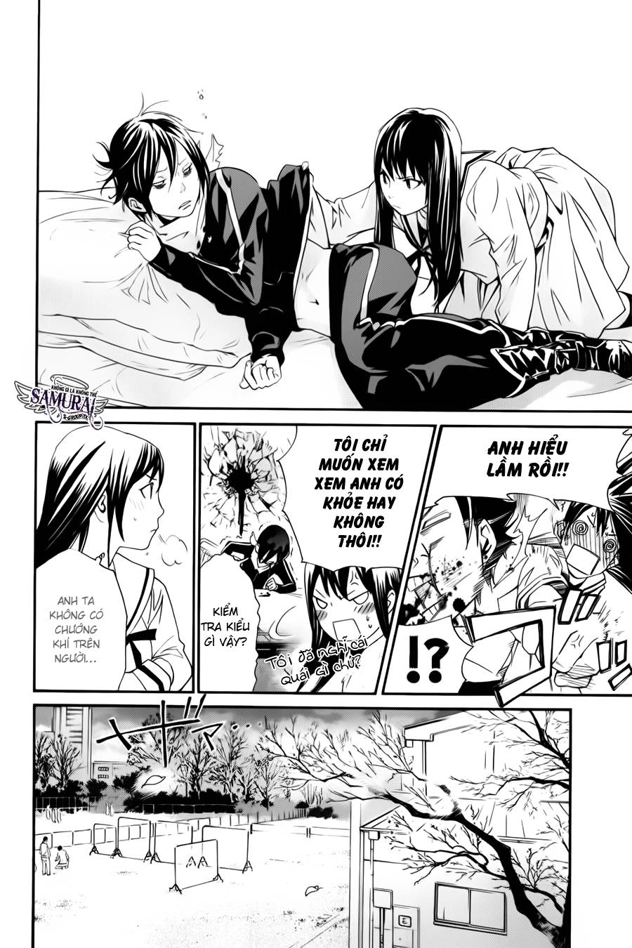 Noragami Chapter 10 - 21