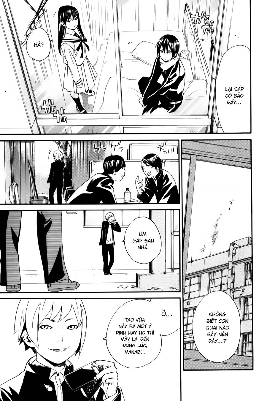 Noragami Chapter 10 - 22