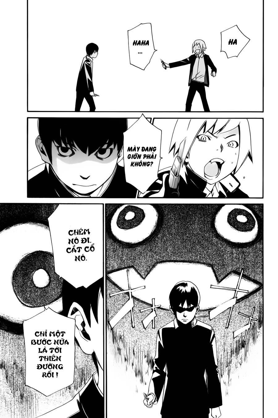 Noragami Chapter 10 - 26