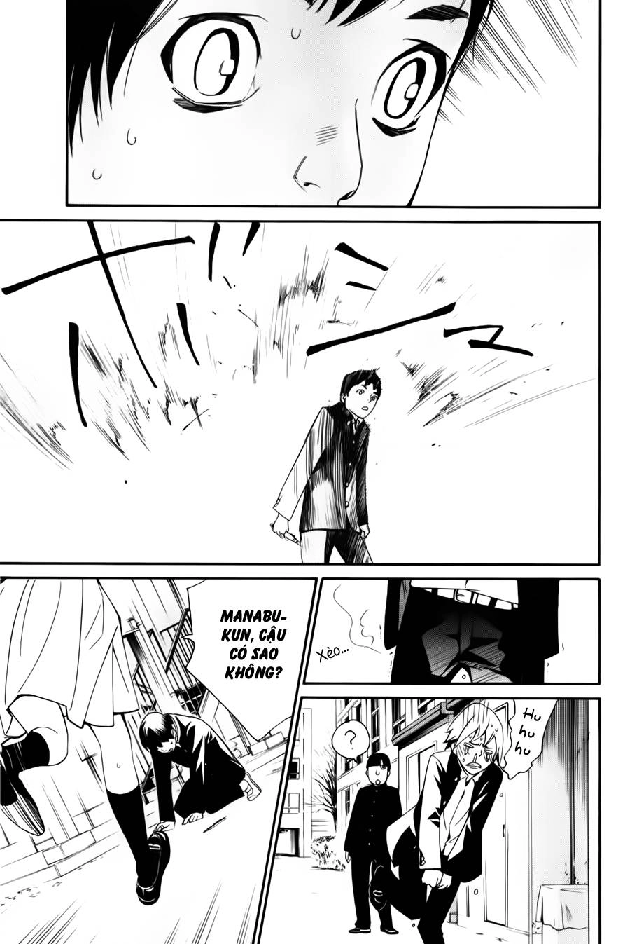 Noragami Chapter 10 - 28