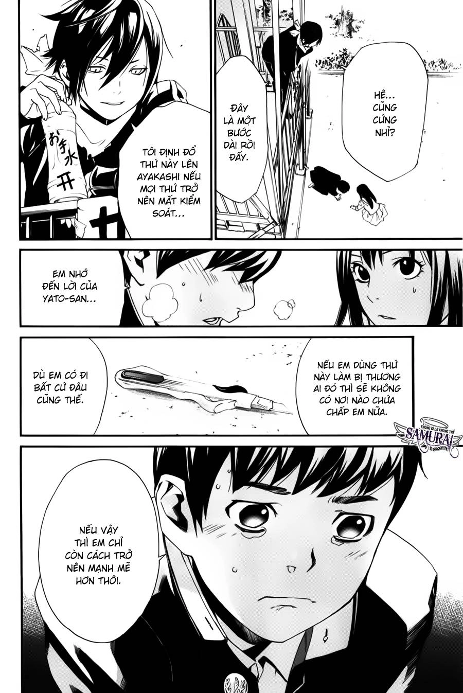 Noragami Chapter 10 - 29