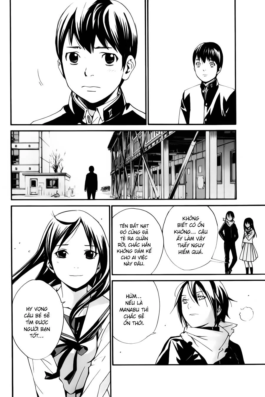 Noragami Chapter 10 - 31