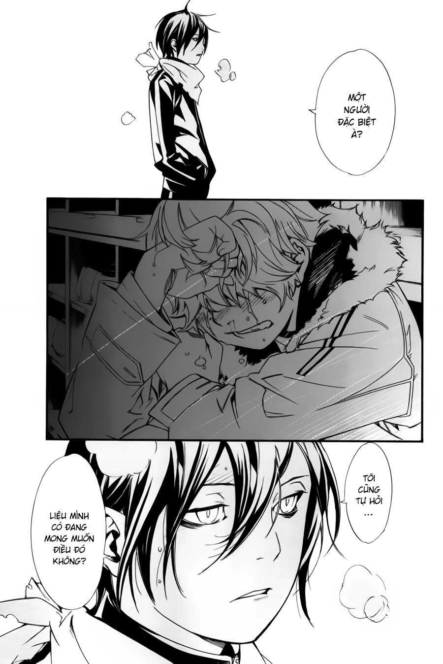 Noragami Chapter 10 - 32