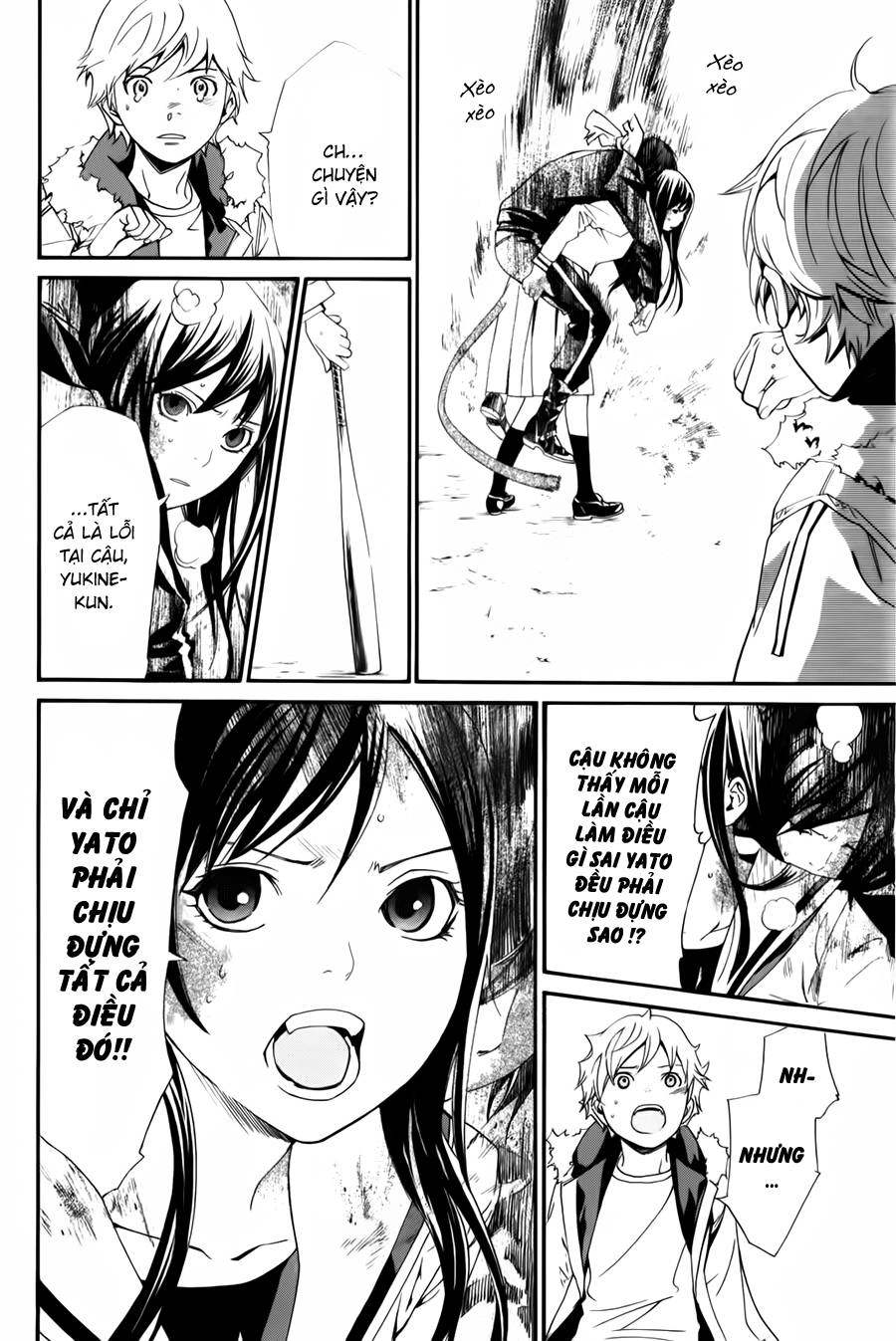 Noragami Chapter 10 - 40