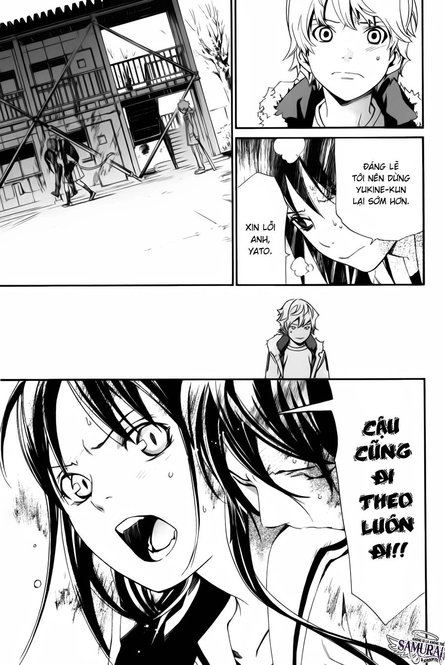 Noragami Chapter 10 - 41