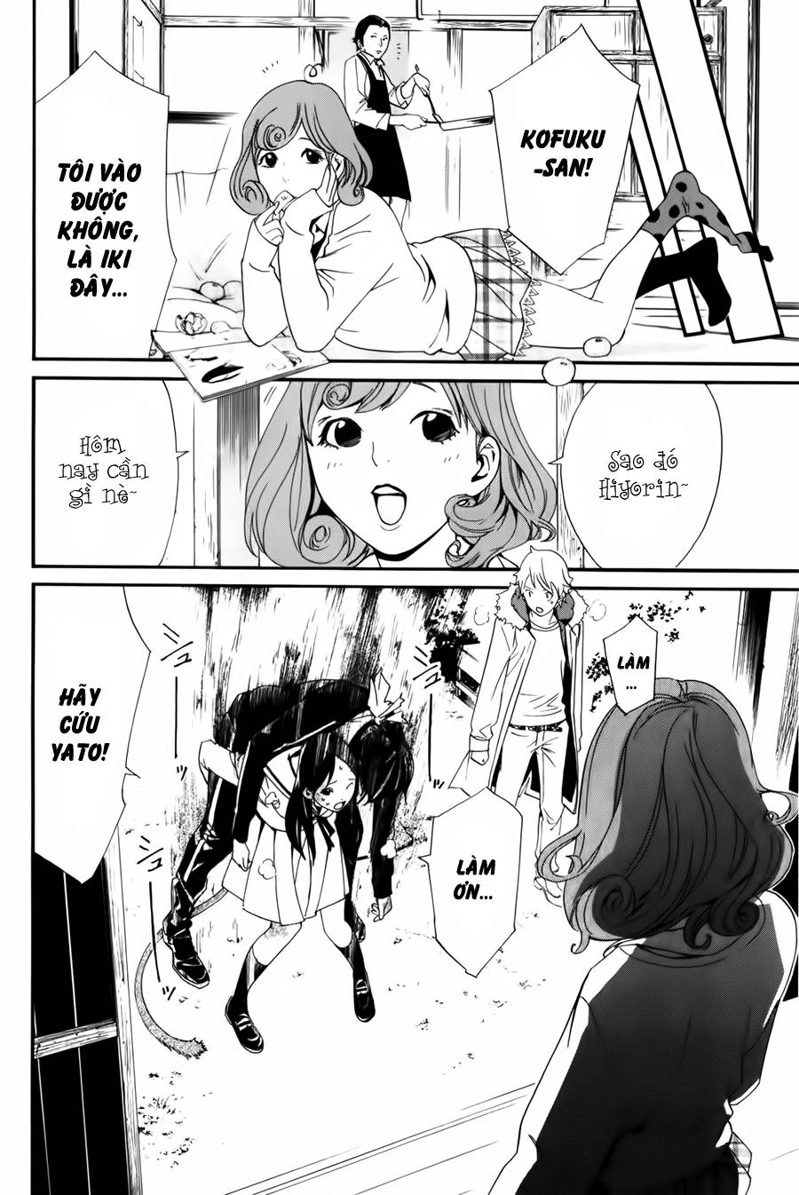 Noragami Chapter 10 - 42