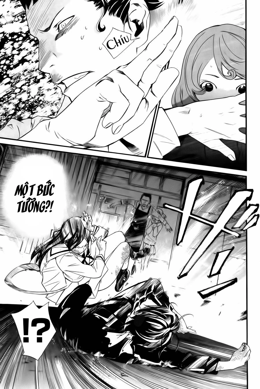 Noragami Chapter 10 - 43