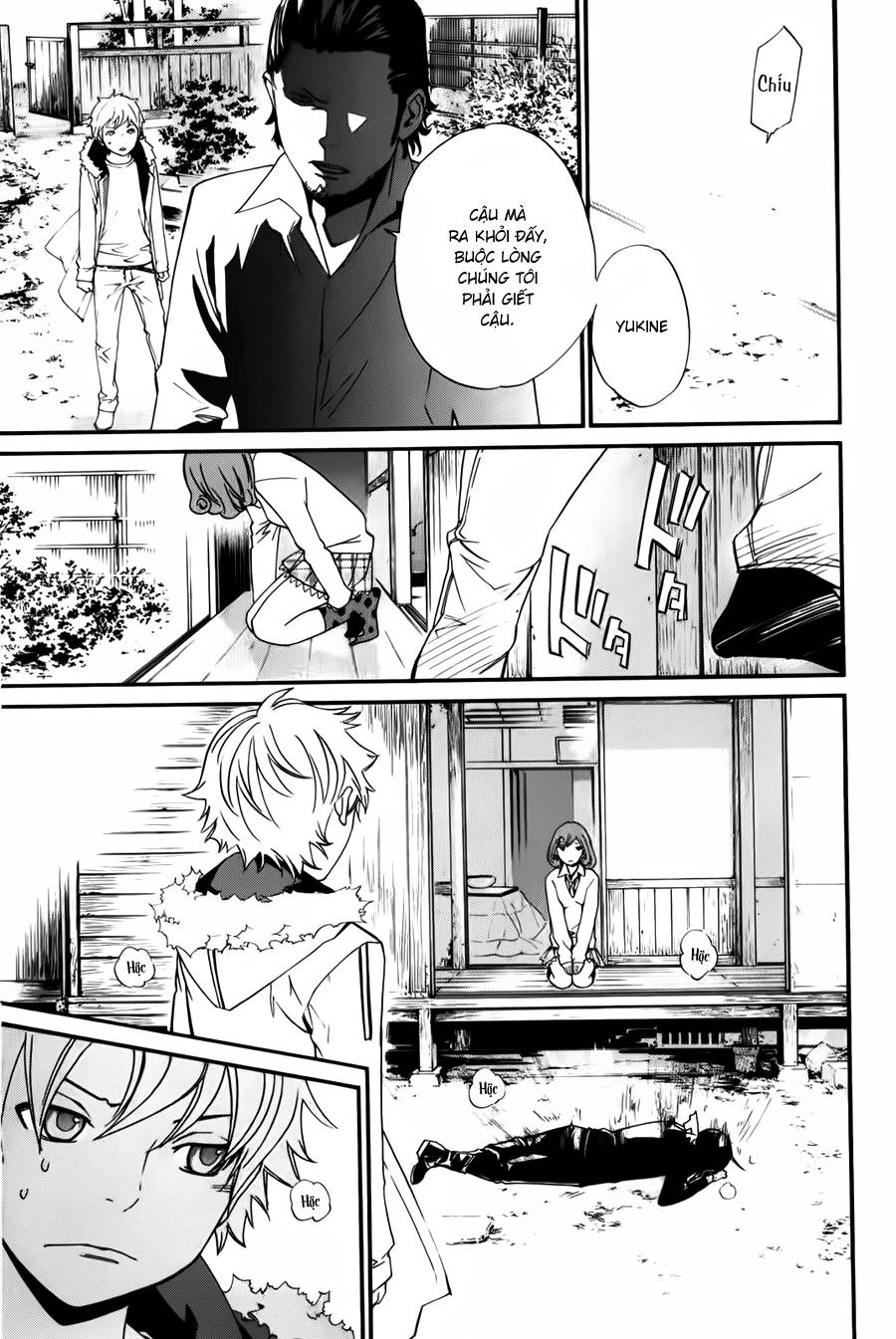 Noragami Chapter 11 - 6