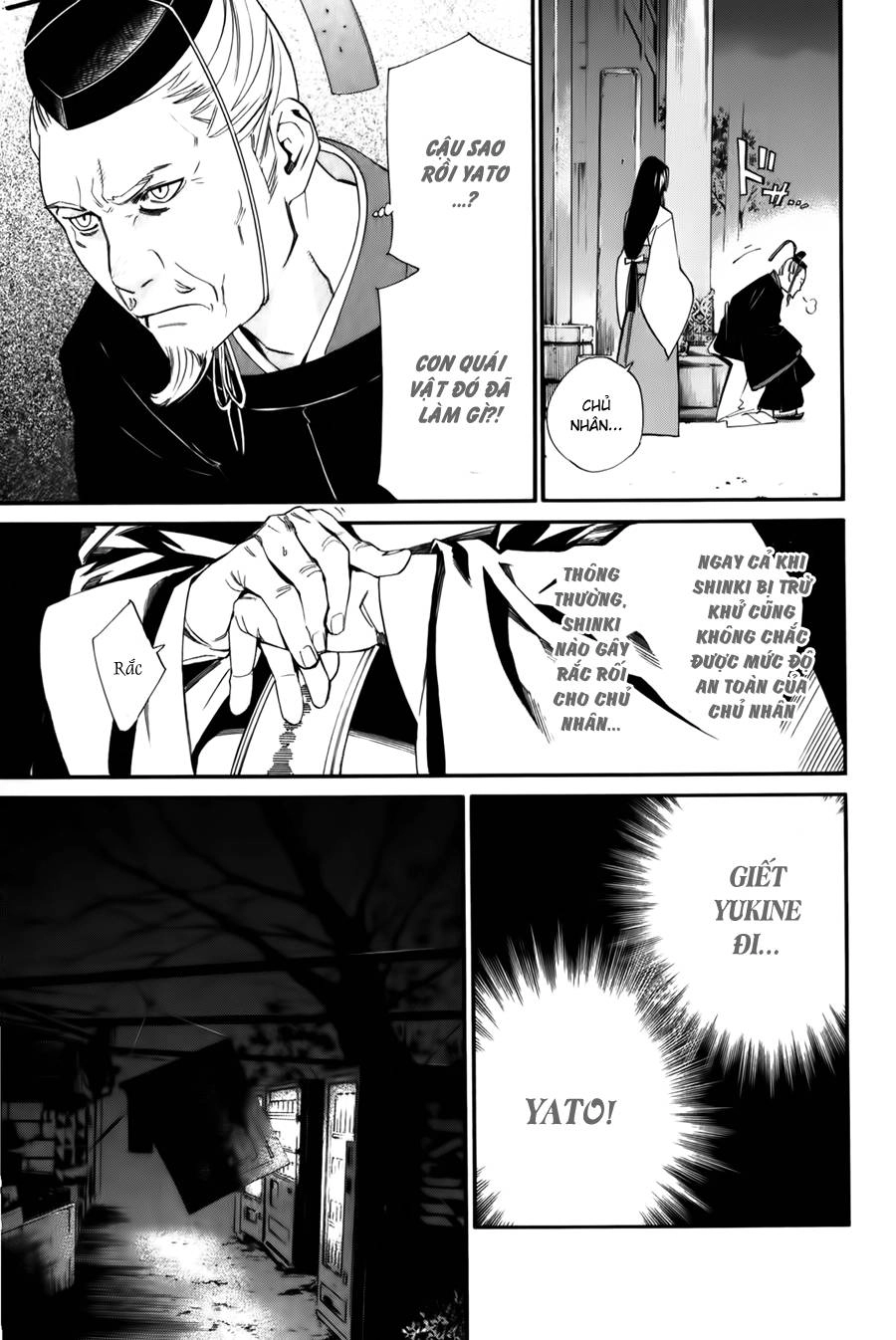 Noragami Chapter 11 - 10