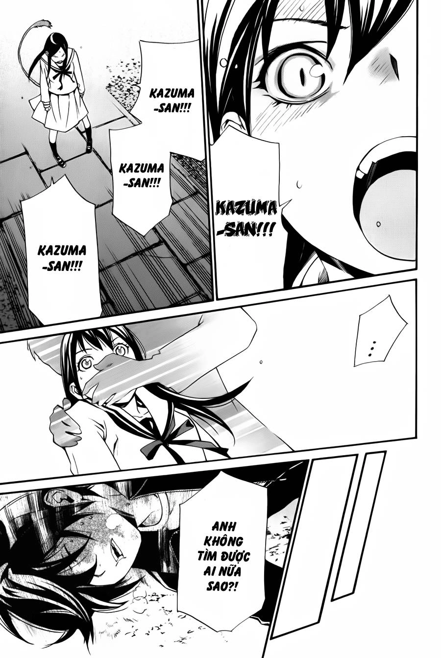 Noragami Chapter 11 - 14