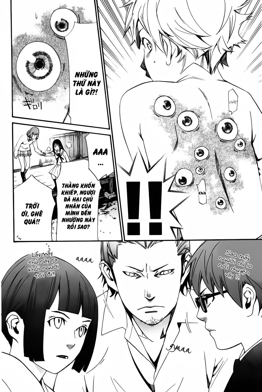 Noragami Chapter 11 - 19