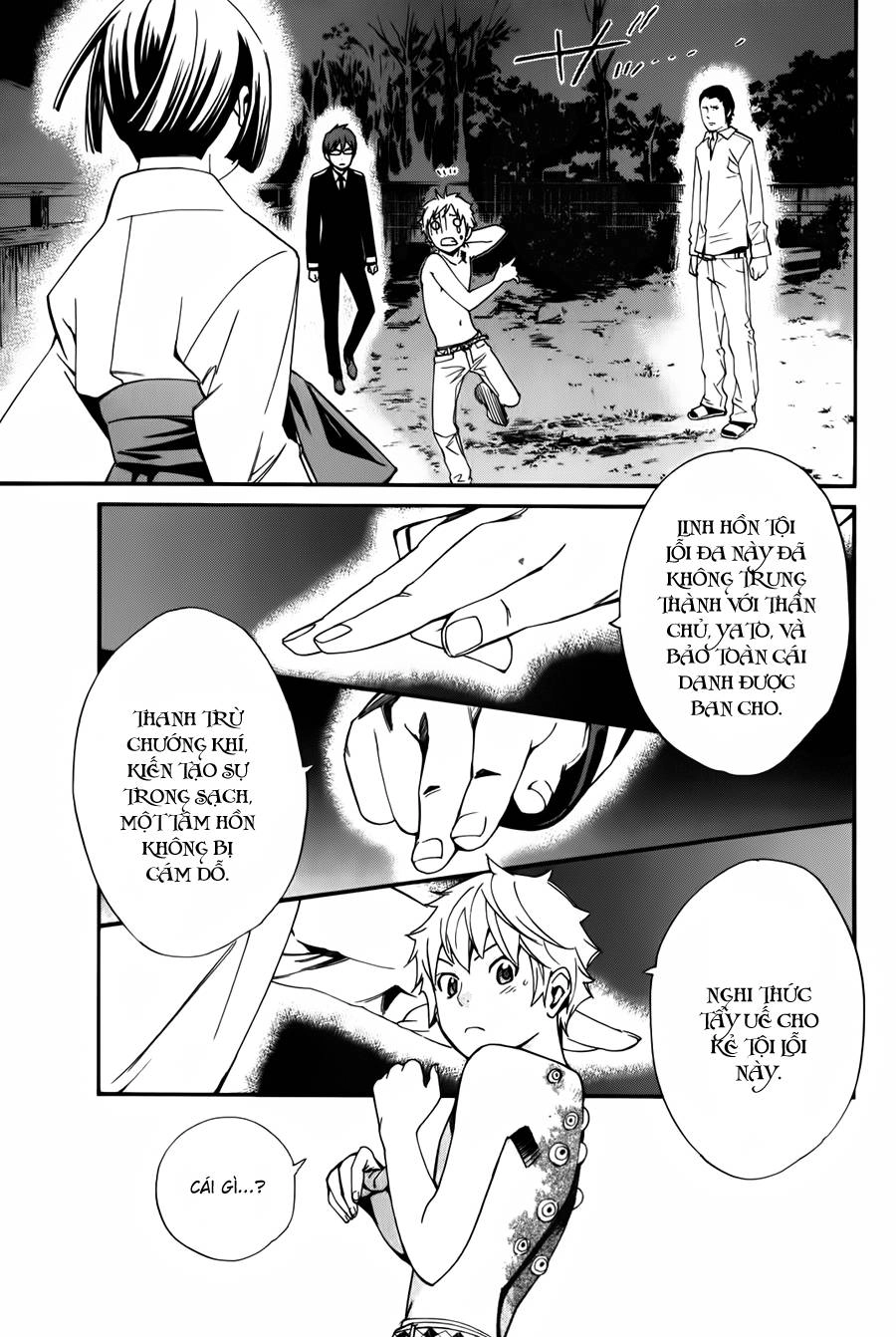 Noragami Chapter 11 - 20