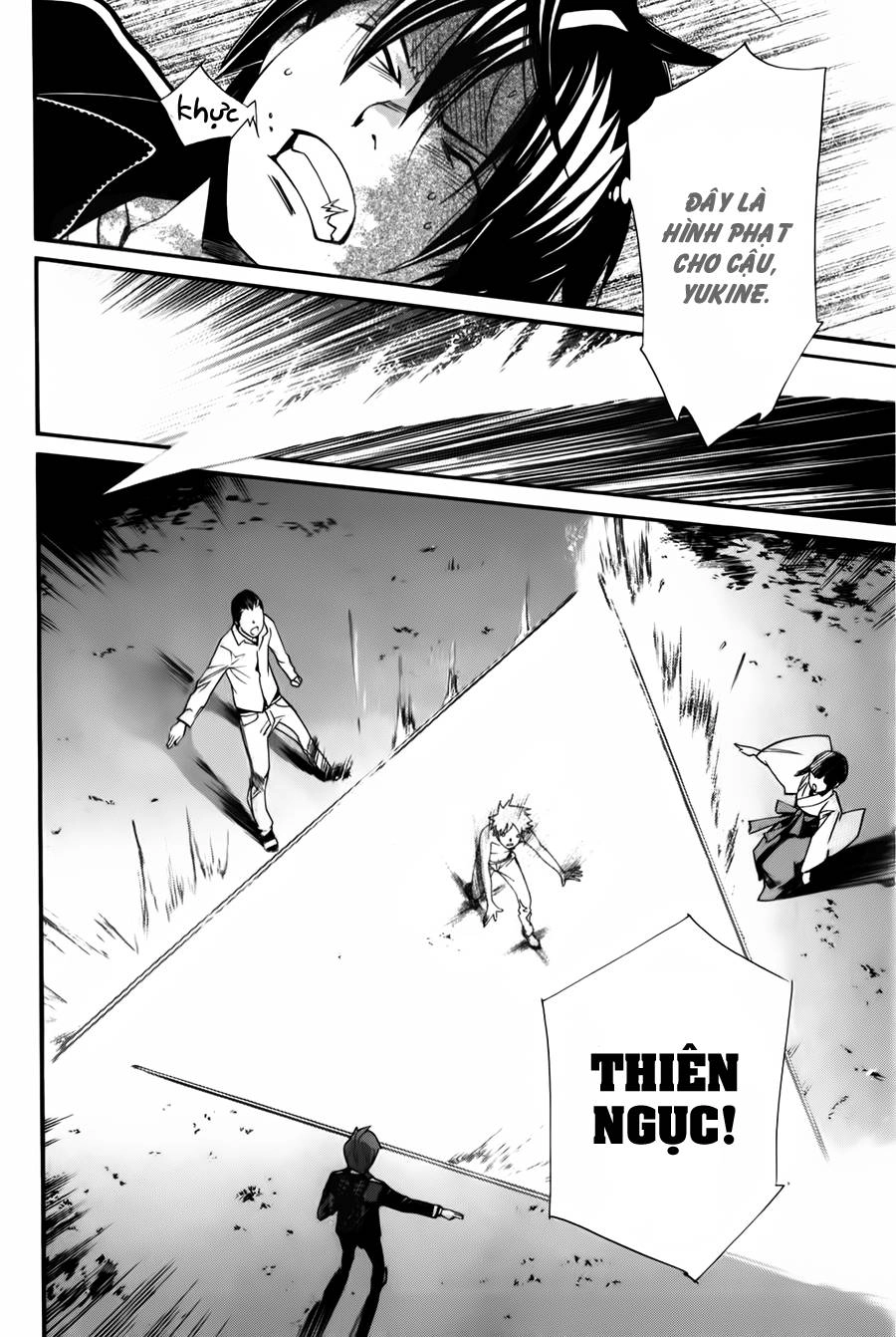 Noragami Chapter 11 - 21