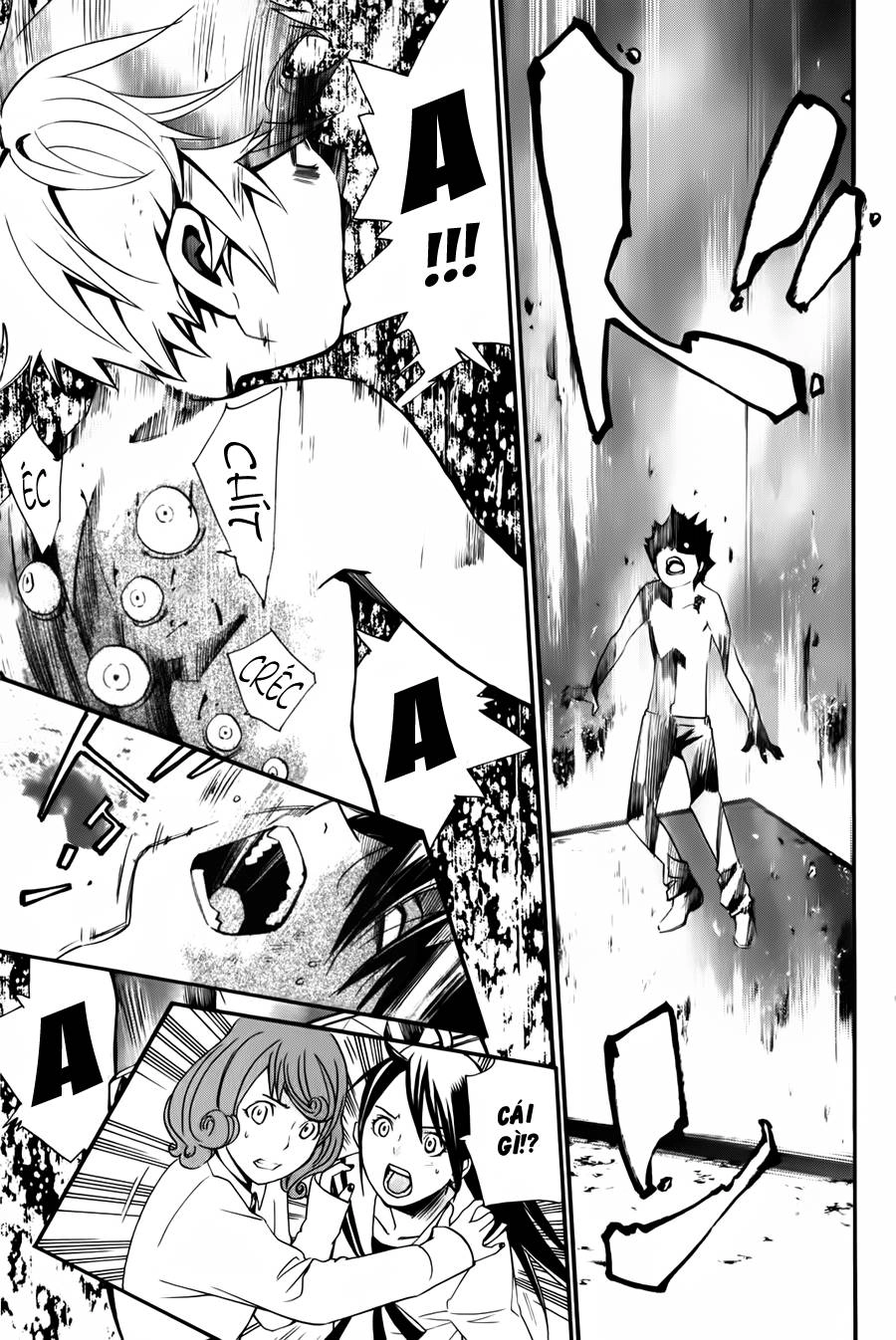 Noragami Chapter 11 - 22