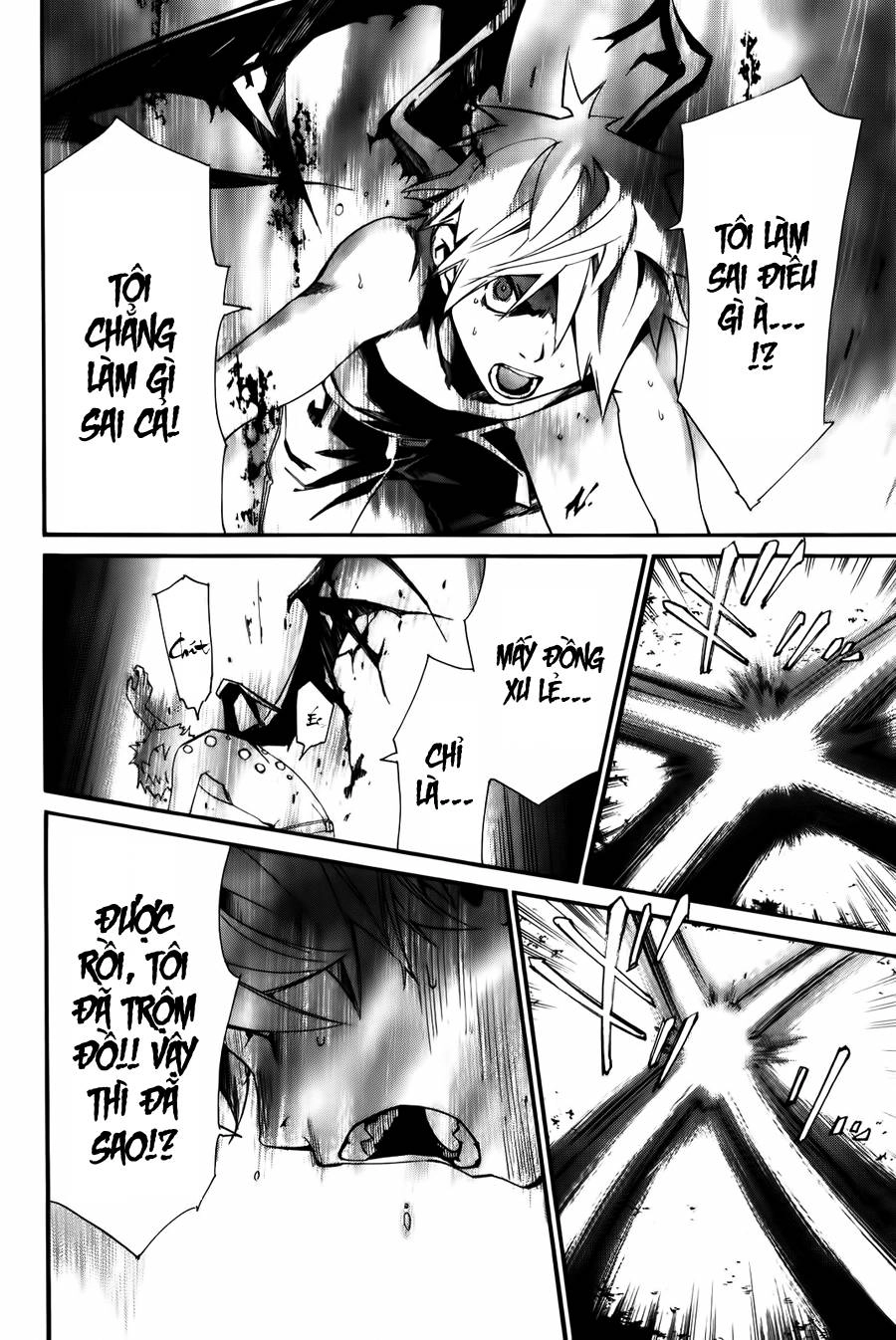 Noragami Chapter 11 - 26