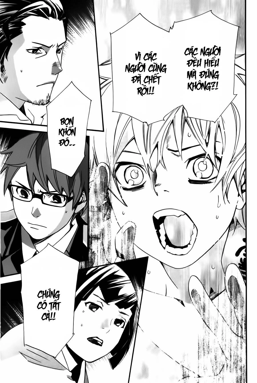 Noragami Chapter 11 - 27