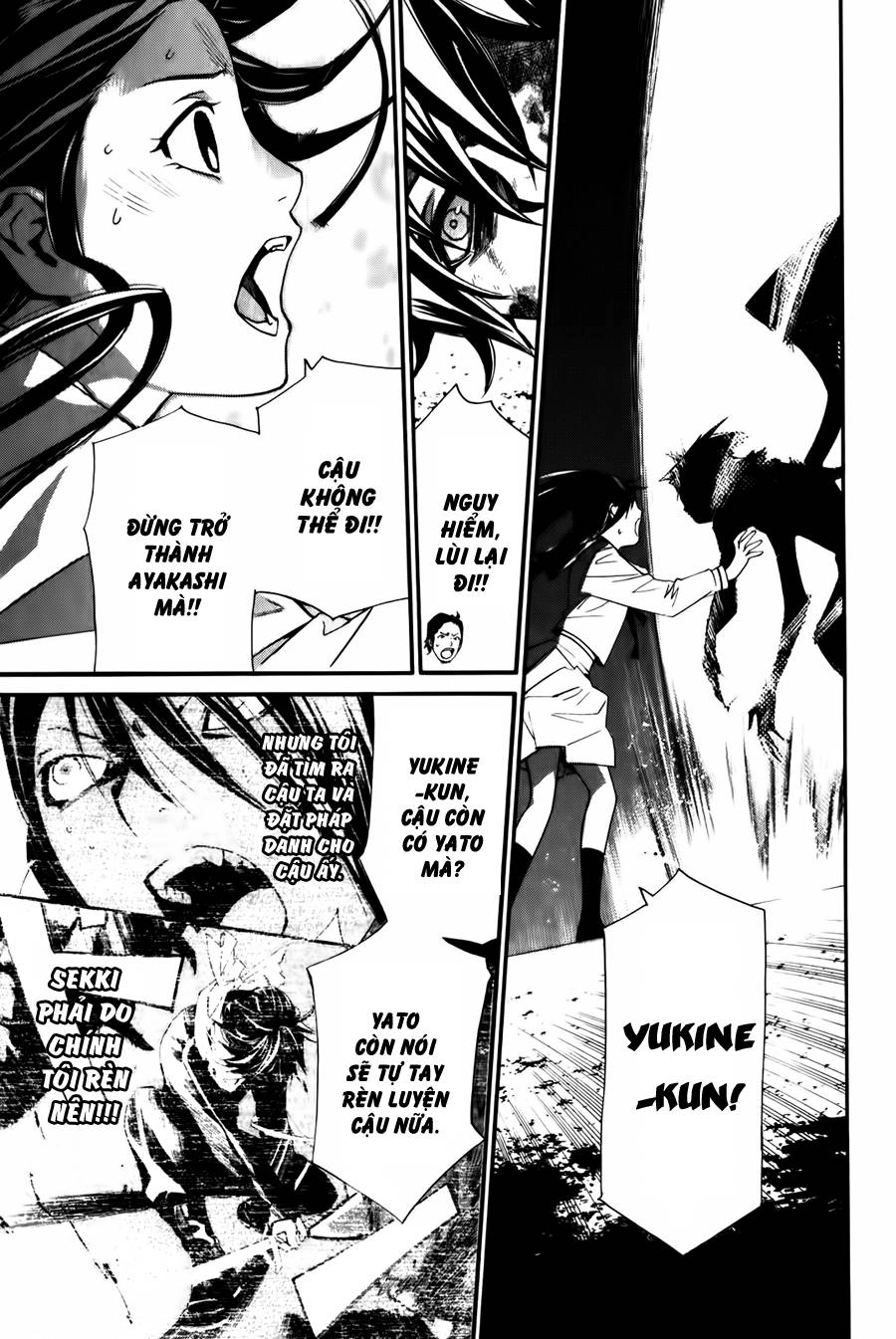 Noragami Chapter 11 - 31