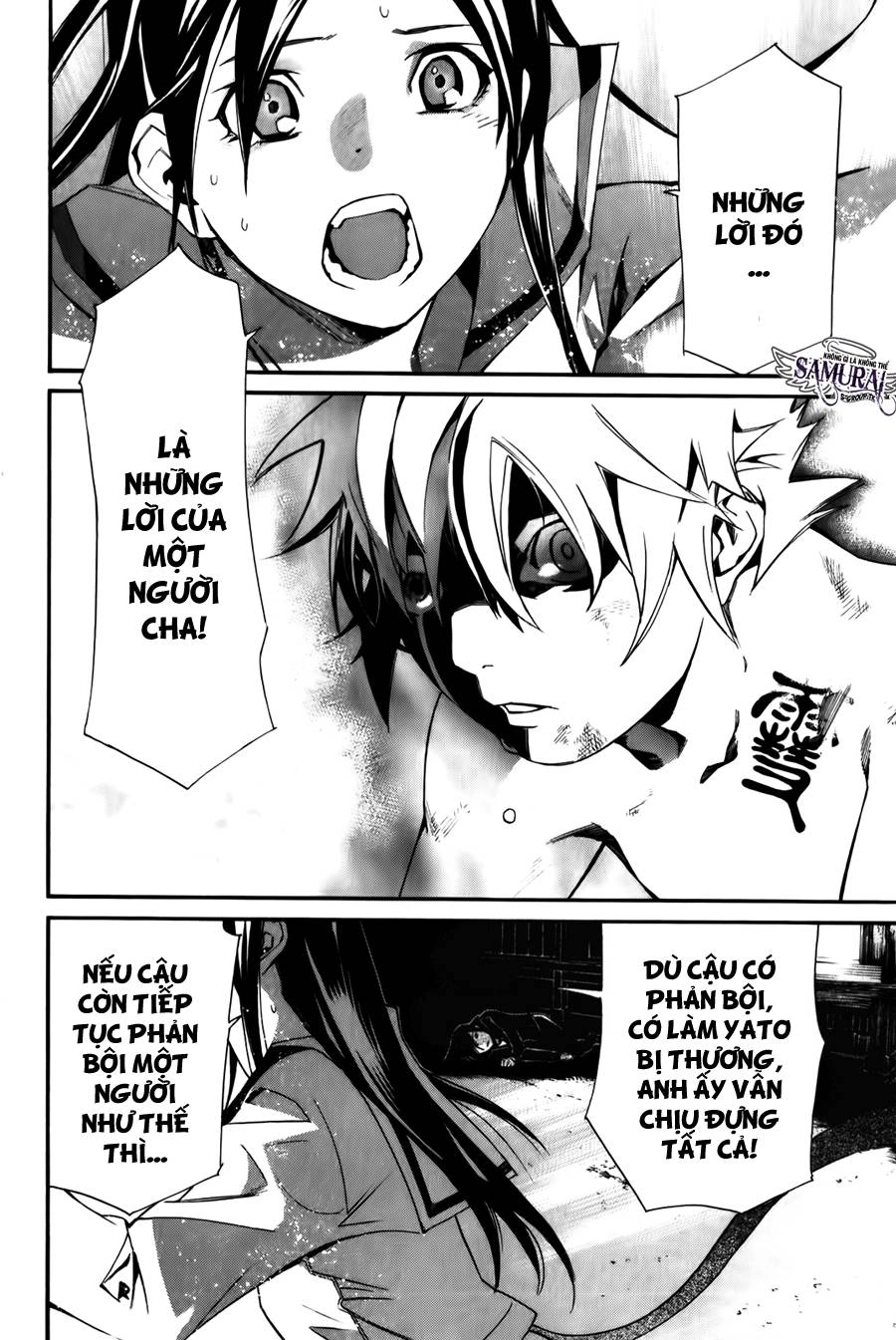 Noragami Chapter 11 - 32