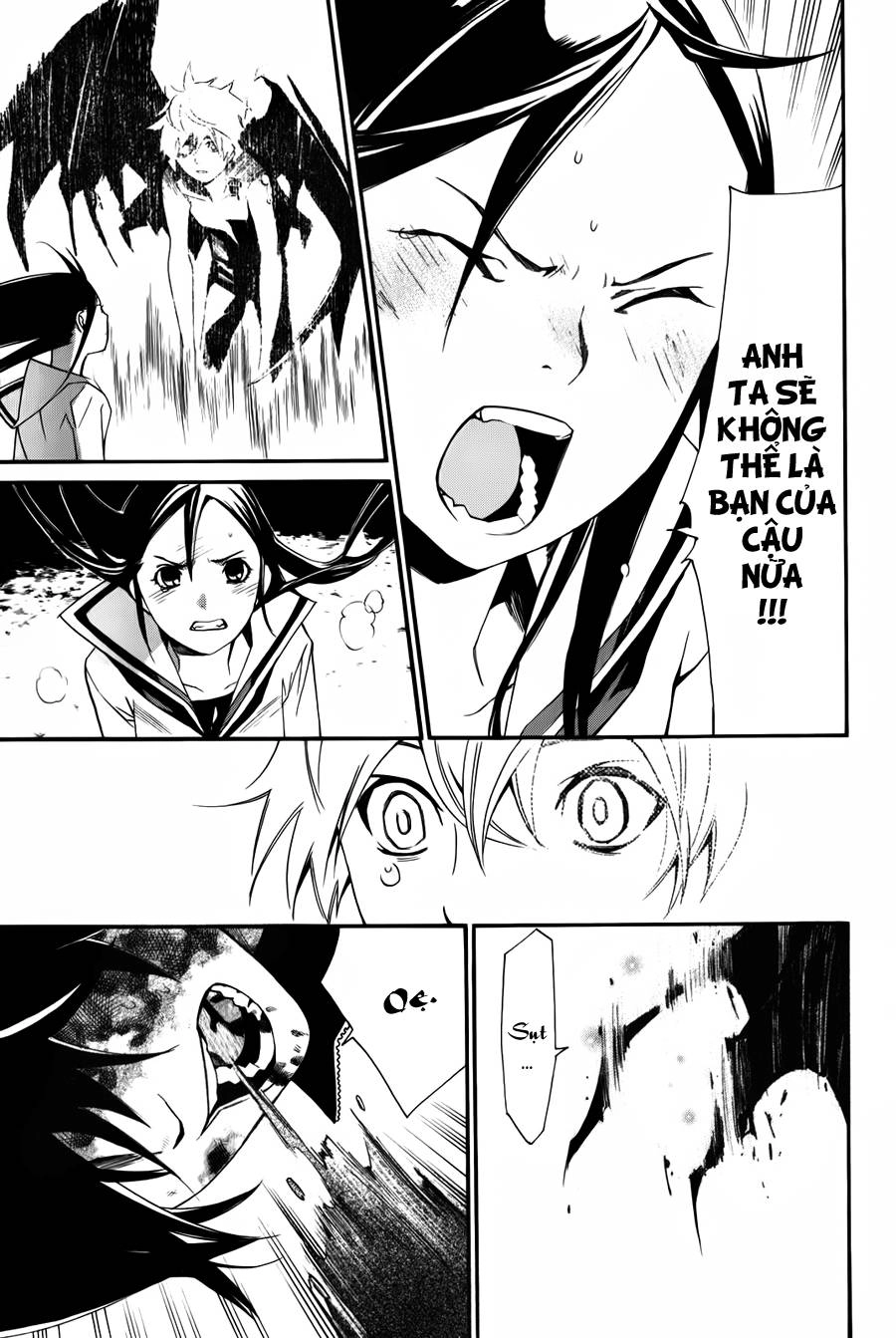 Noragami Chapter 11 - 33