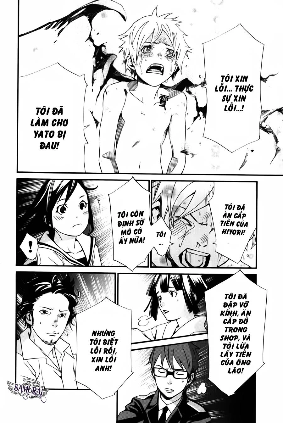 Noragami Chapter 11 - 36