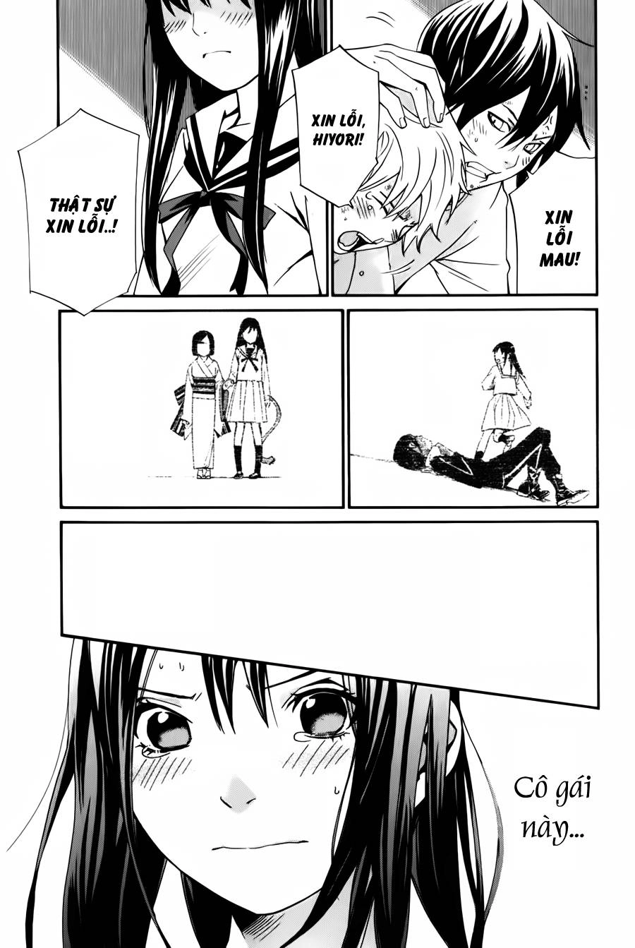 Noragami Chapter 11 - 41