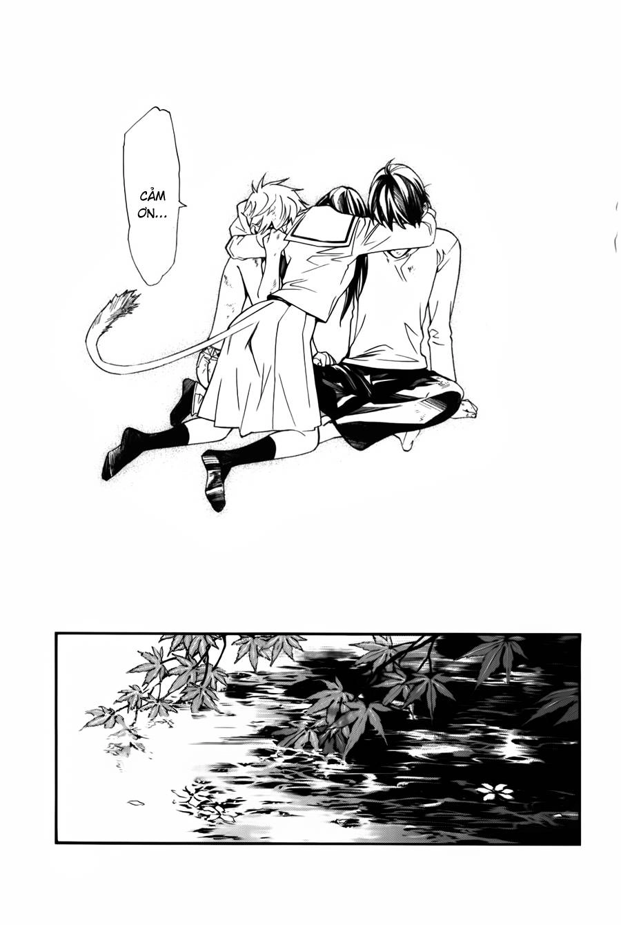 Noragami Chapter 11 - 43