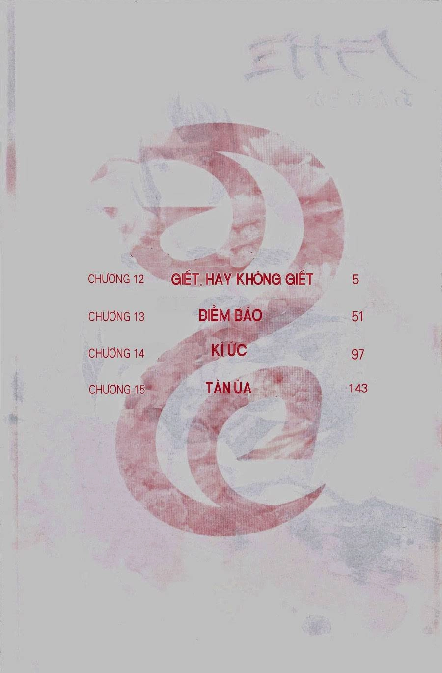 Noragami Chapter 12 - 5