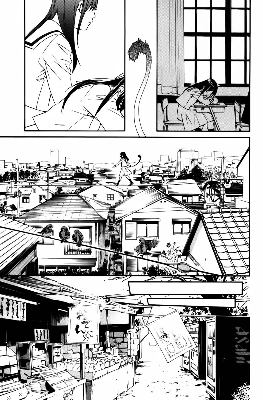 Noragami Chapter 12 - 7