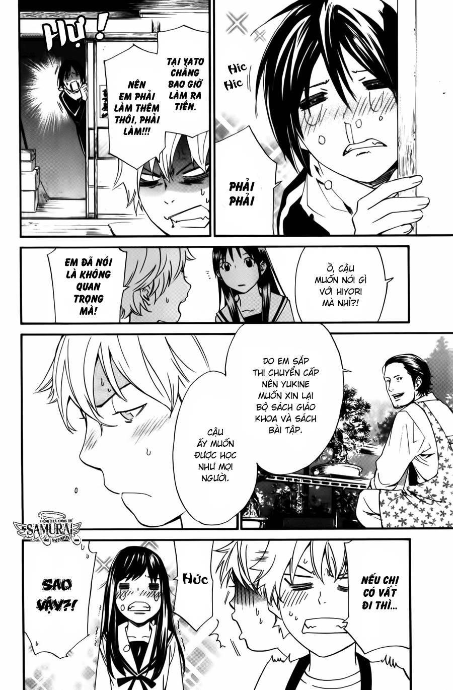 Noragami Chapter 12 - 10