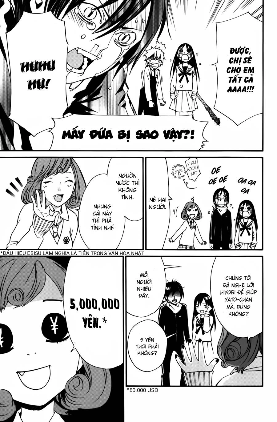 Noragami Chapter 12 - 11