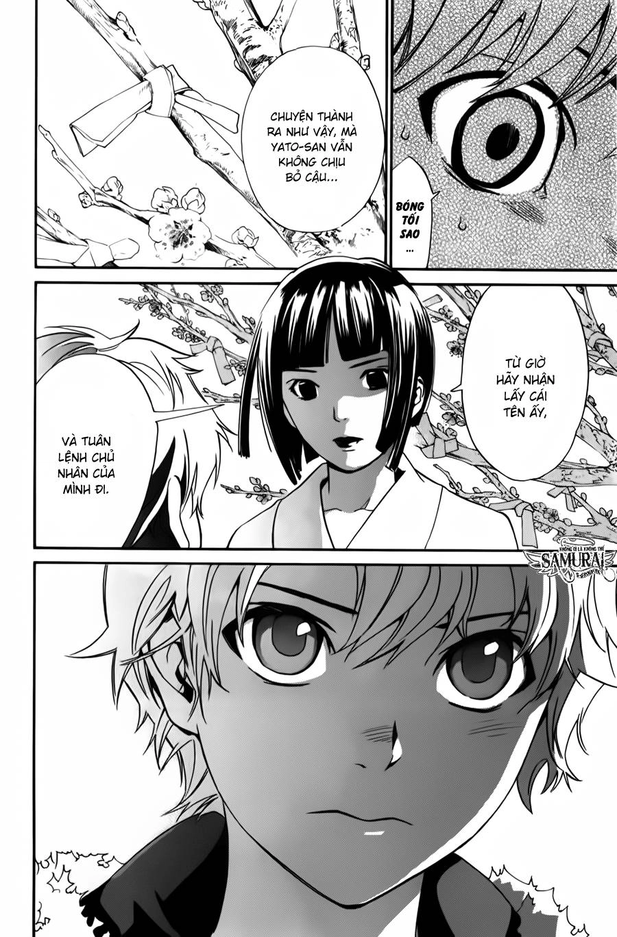 Noragami Chapter 12 - 18