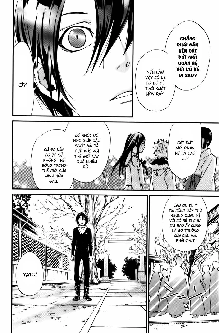 Noragami Chapter 12 - 20