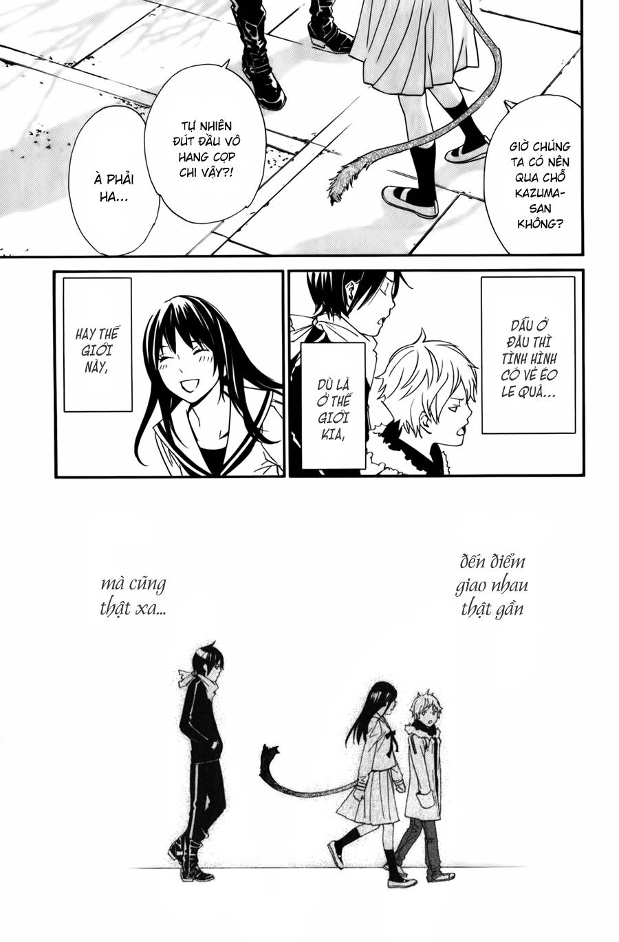 Noragami Chapter 12 - 21