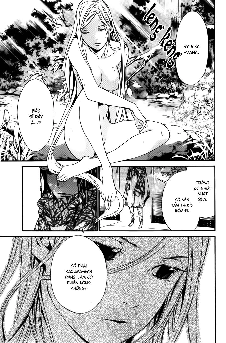 Noragami Chapter 12 - 25