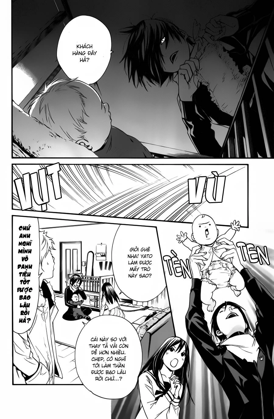 Noragami Chapter 12 - 27