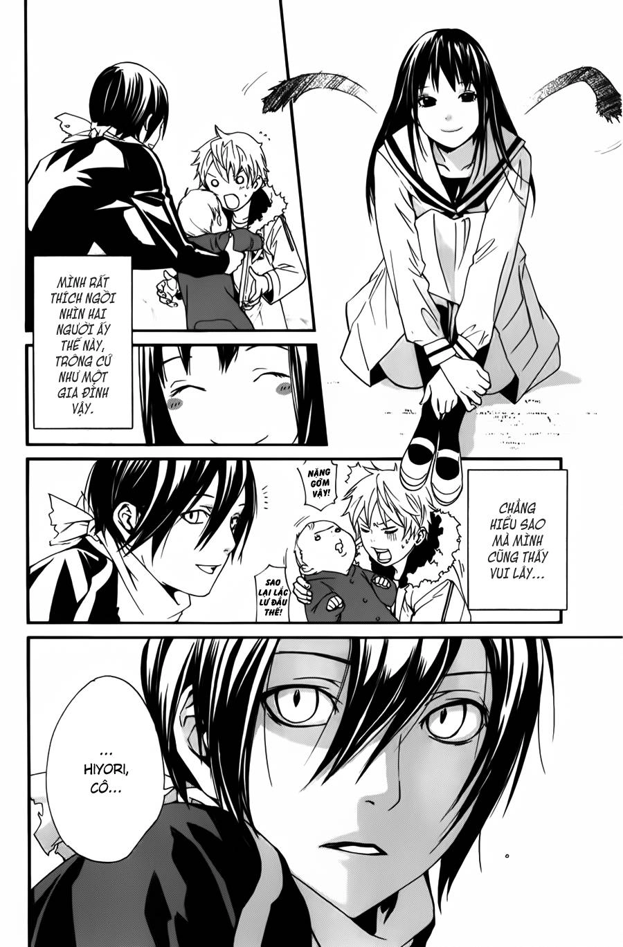 Noragami Chapter 12 - 29