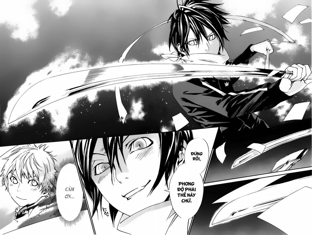 Noragami Chapter 12 - 33