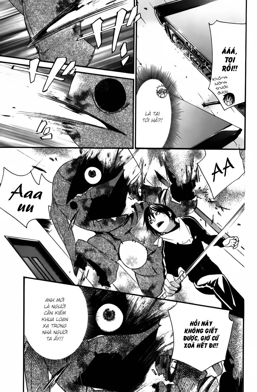 Noragami Chapter 12 - 37