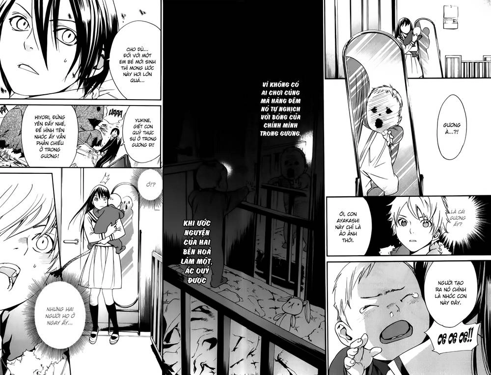 Noragami Chapter 12 - 39