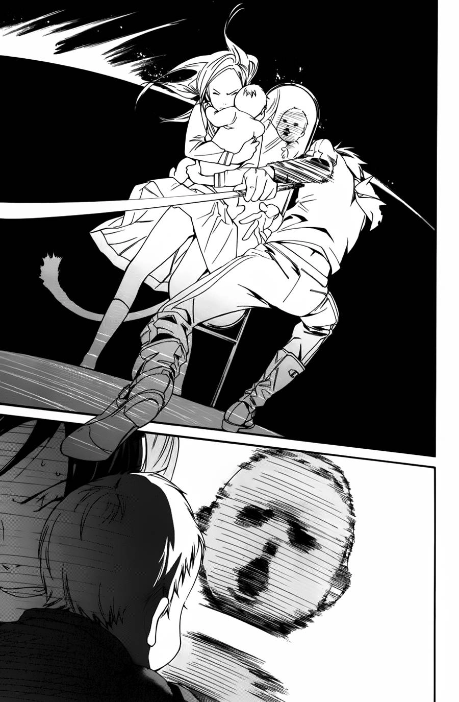 Noragami Chapter 12 - 41