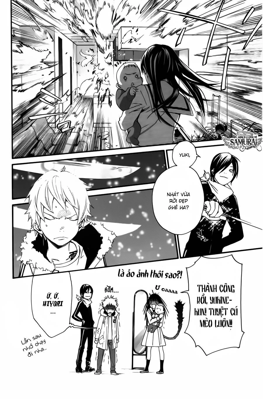 Noragami Chapter 12 - 42