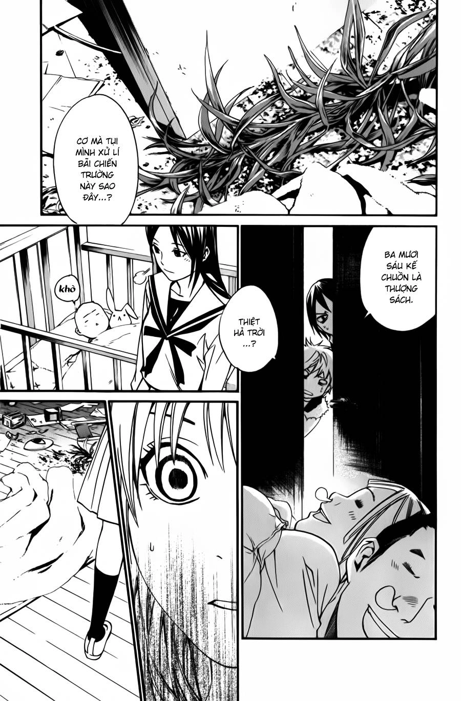 Noragami Chapter 12 - 43