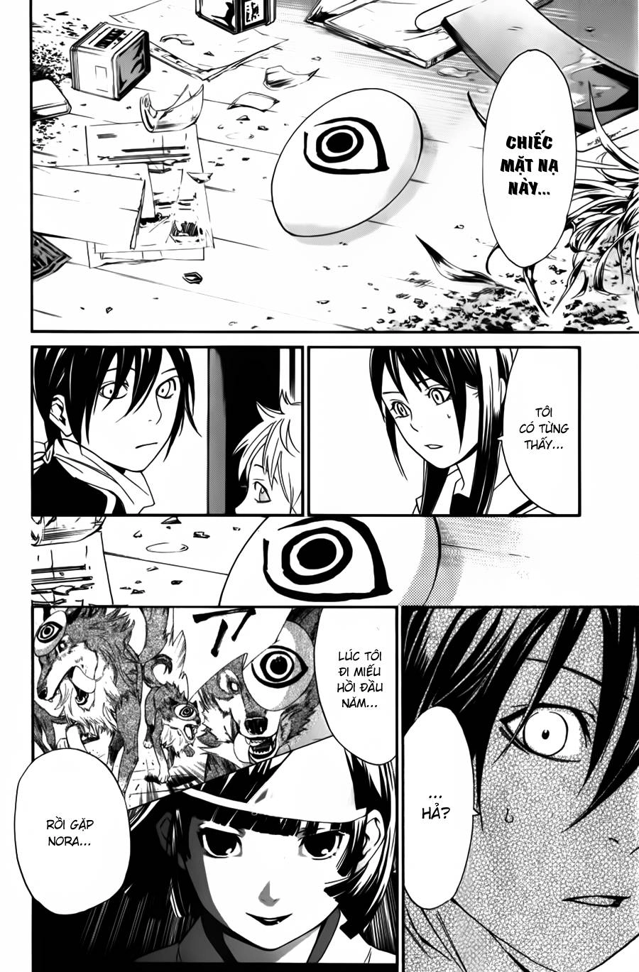 Noragami Chapter 12 - 44