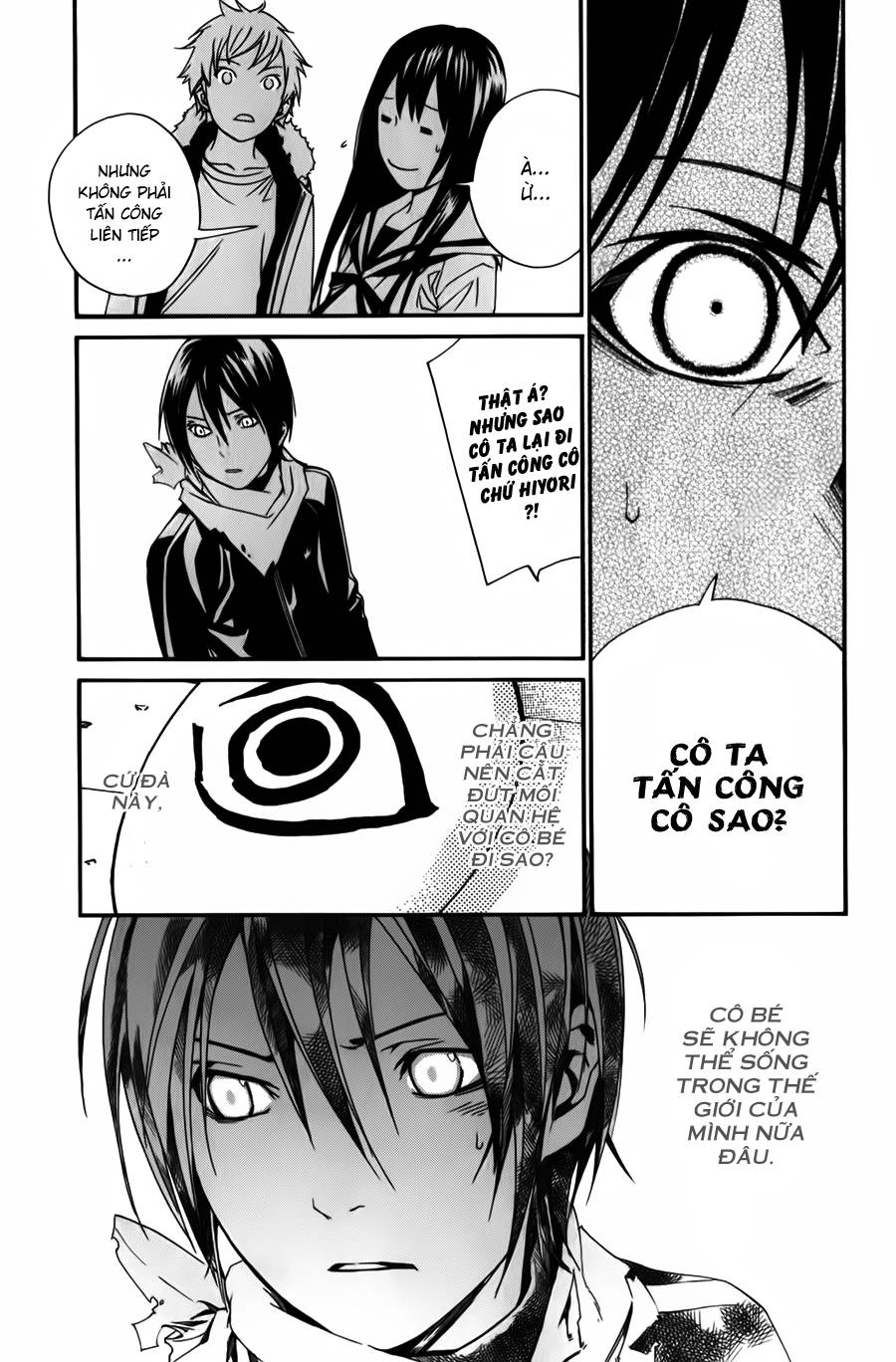Noragami Chapter 12 - 45