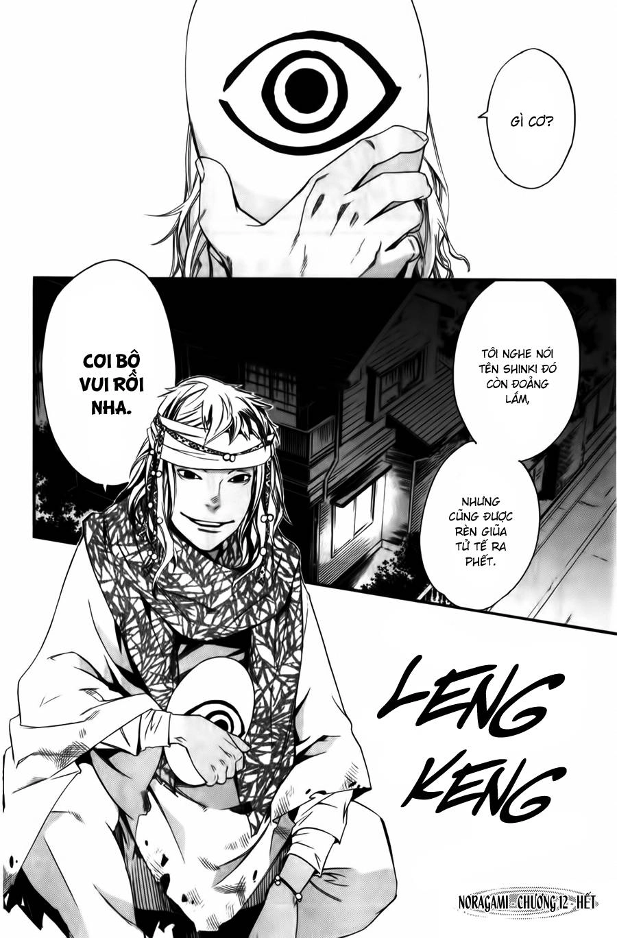 Noragami Chapter 12 - 46