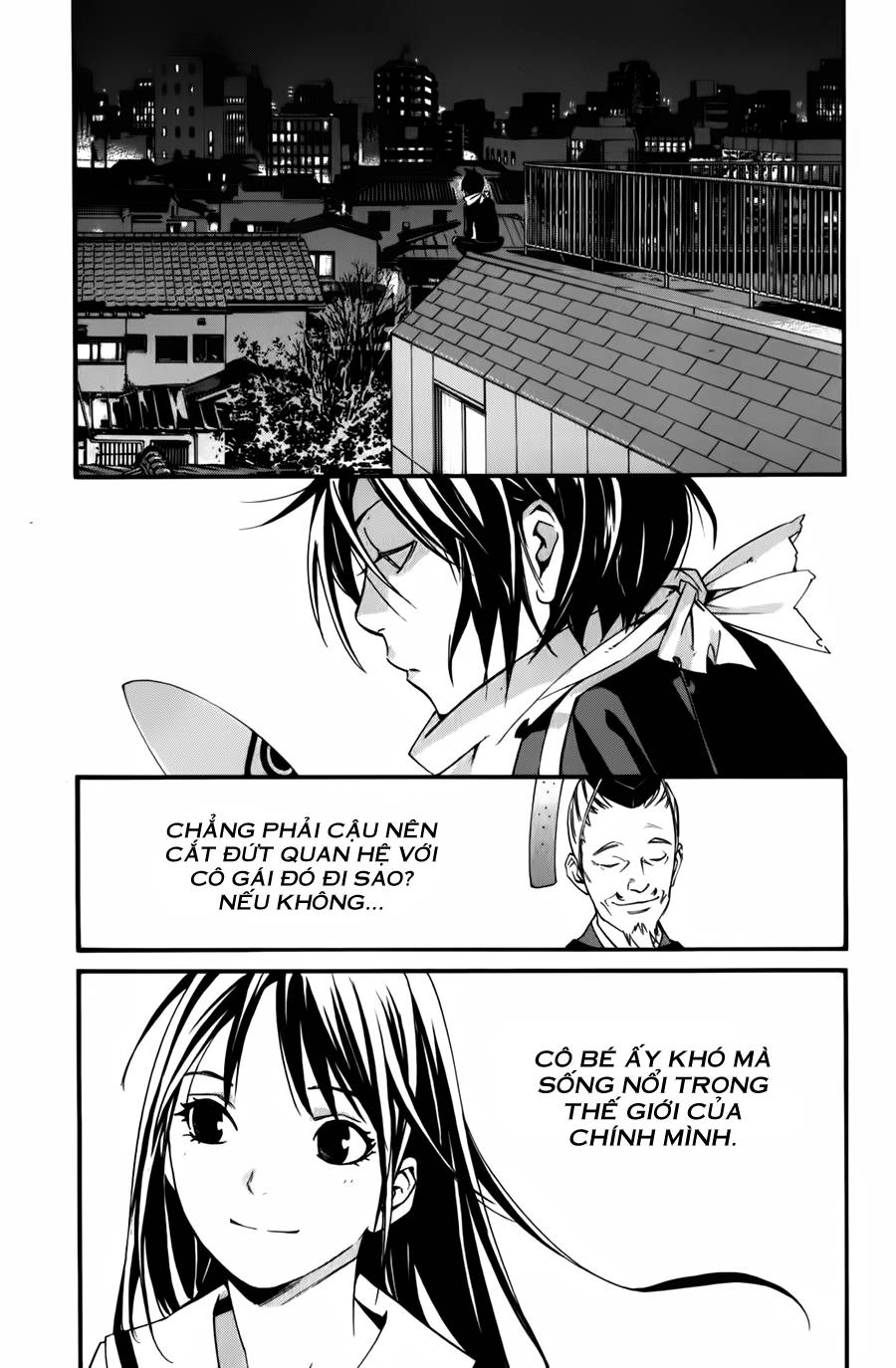 Noragami Chapter 13 - 2