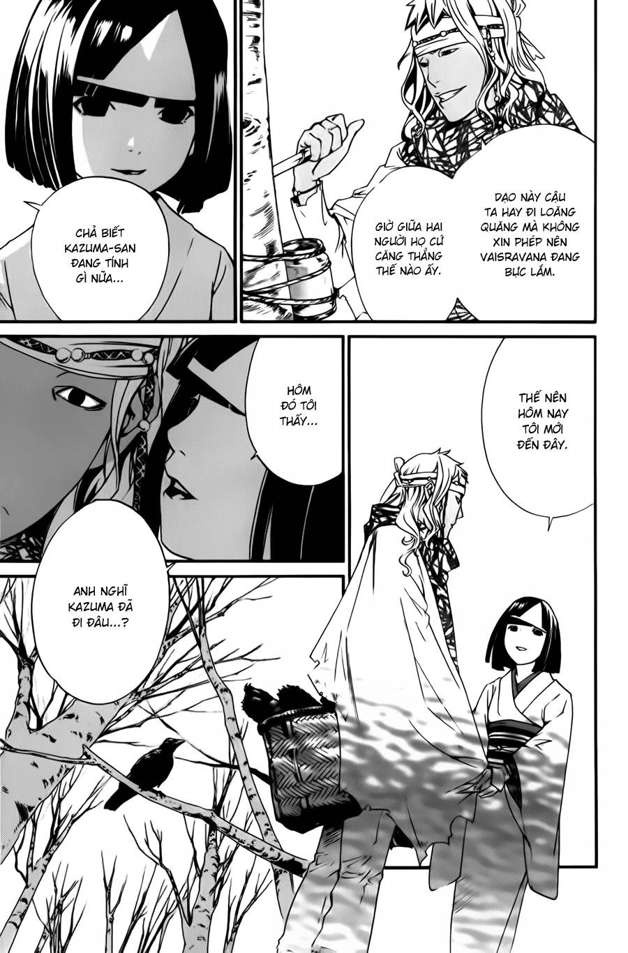 Noragami Chapter 13 - 8