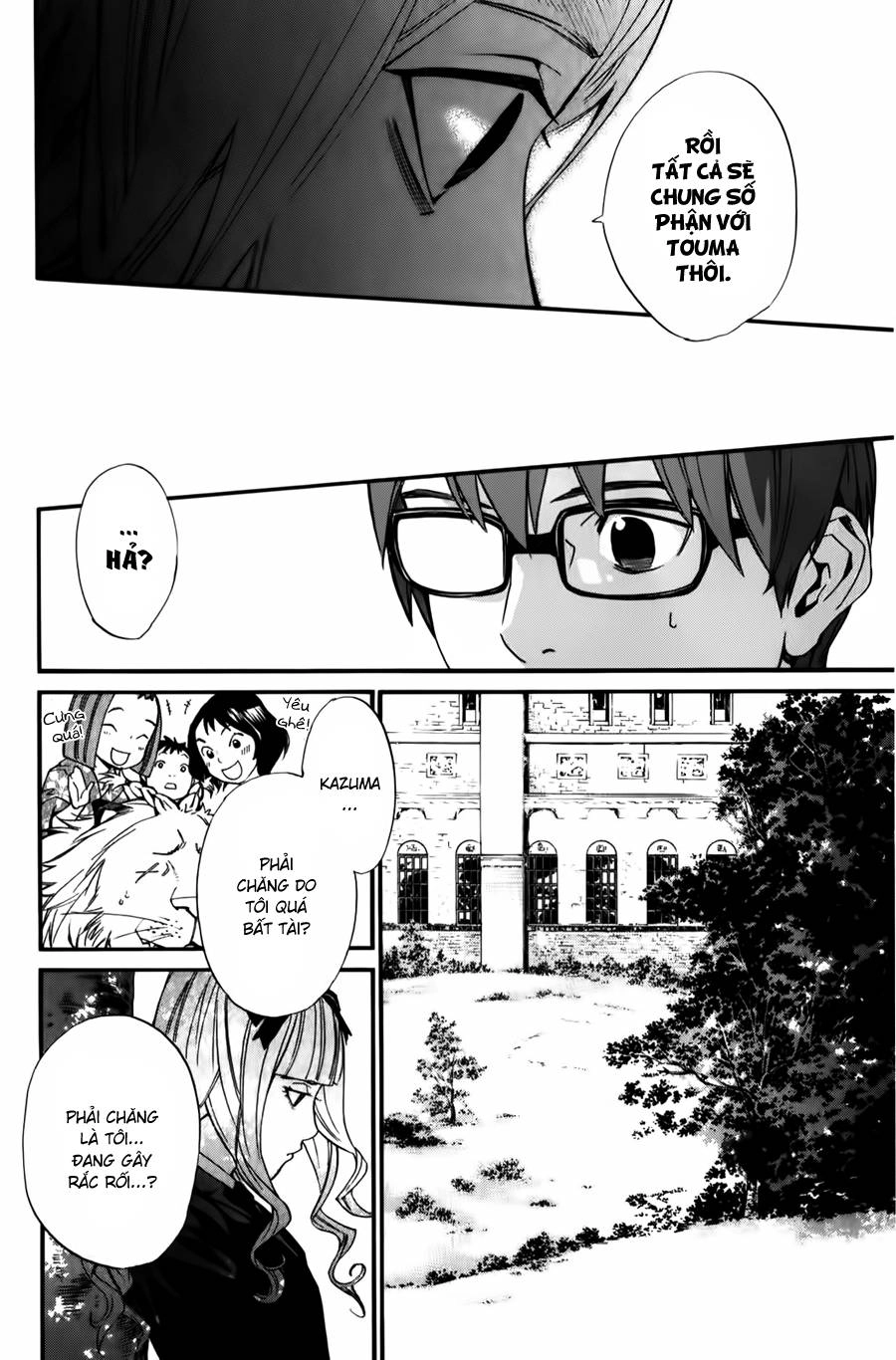 Noragami Chapter 13 - 13