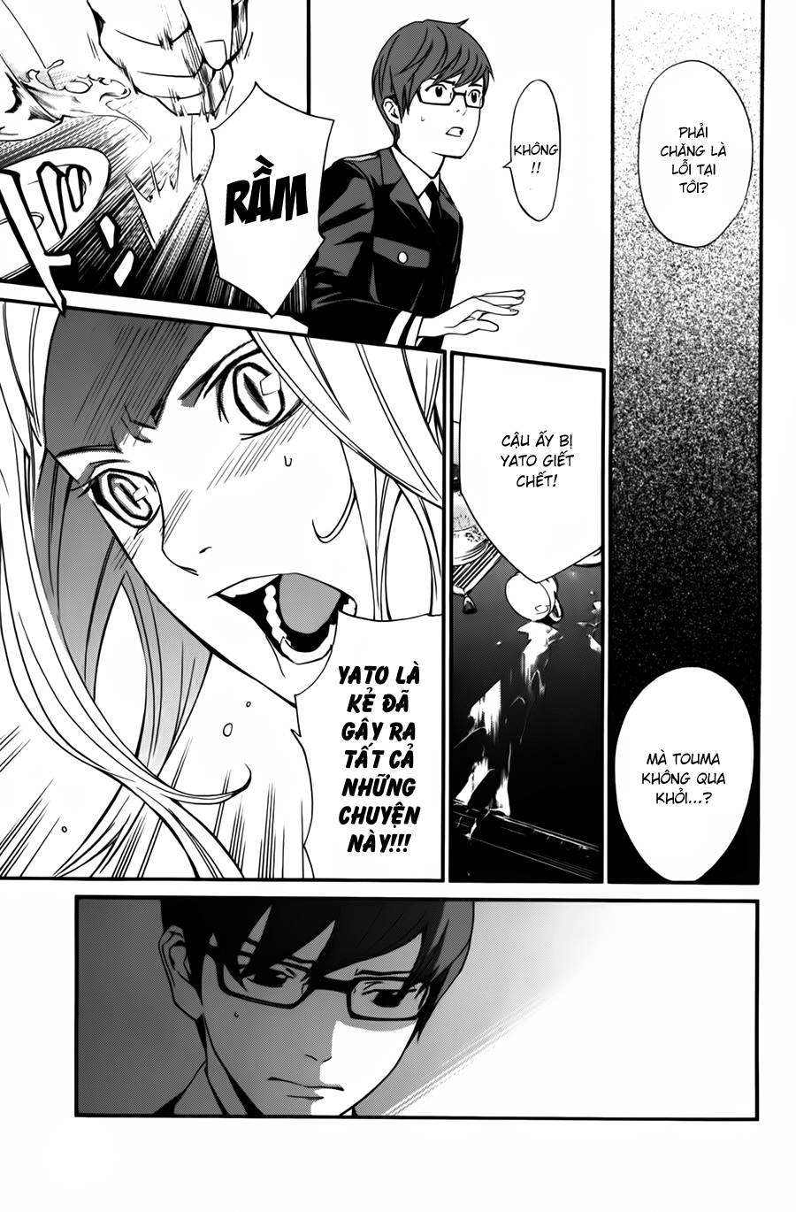 Noragami Chapter 13 - 14