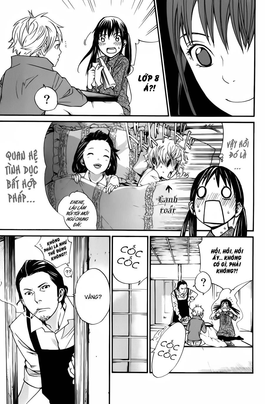 Noragami Chapter 13 - 16